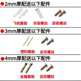 Triangle Bracket Stainless Steel Load-bearing Wall Shelf Wall Shelf Tripod Bracket Angle Code Support Frame