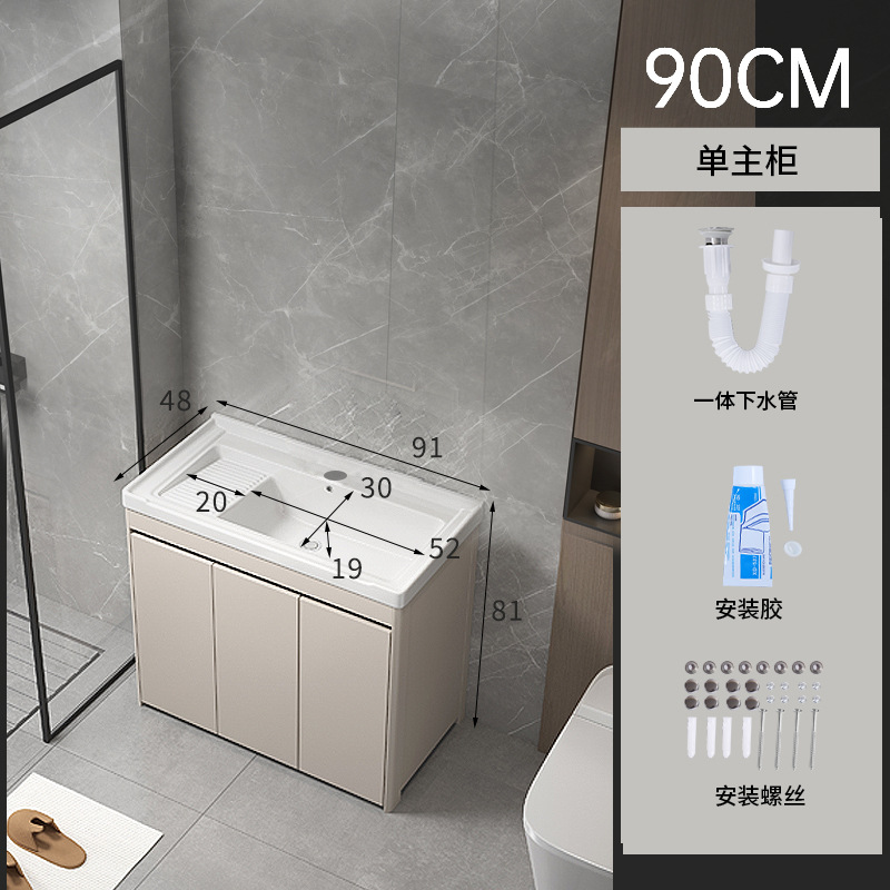 armario de lavandería de panal de aluminio grueso lavabo de cerámica con tablero de fricción lavabo de lavandería tipo piso exterior lavabo de lavandería integral lavabo