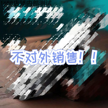 �� ��ָ̖�׼��� ָ���Q  20��