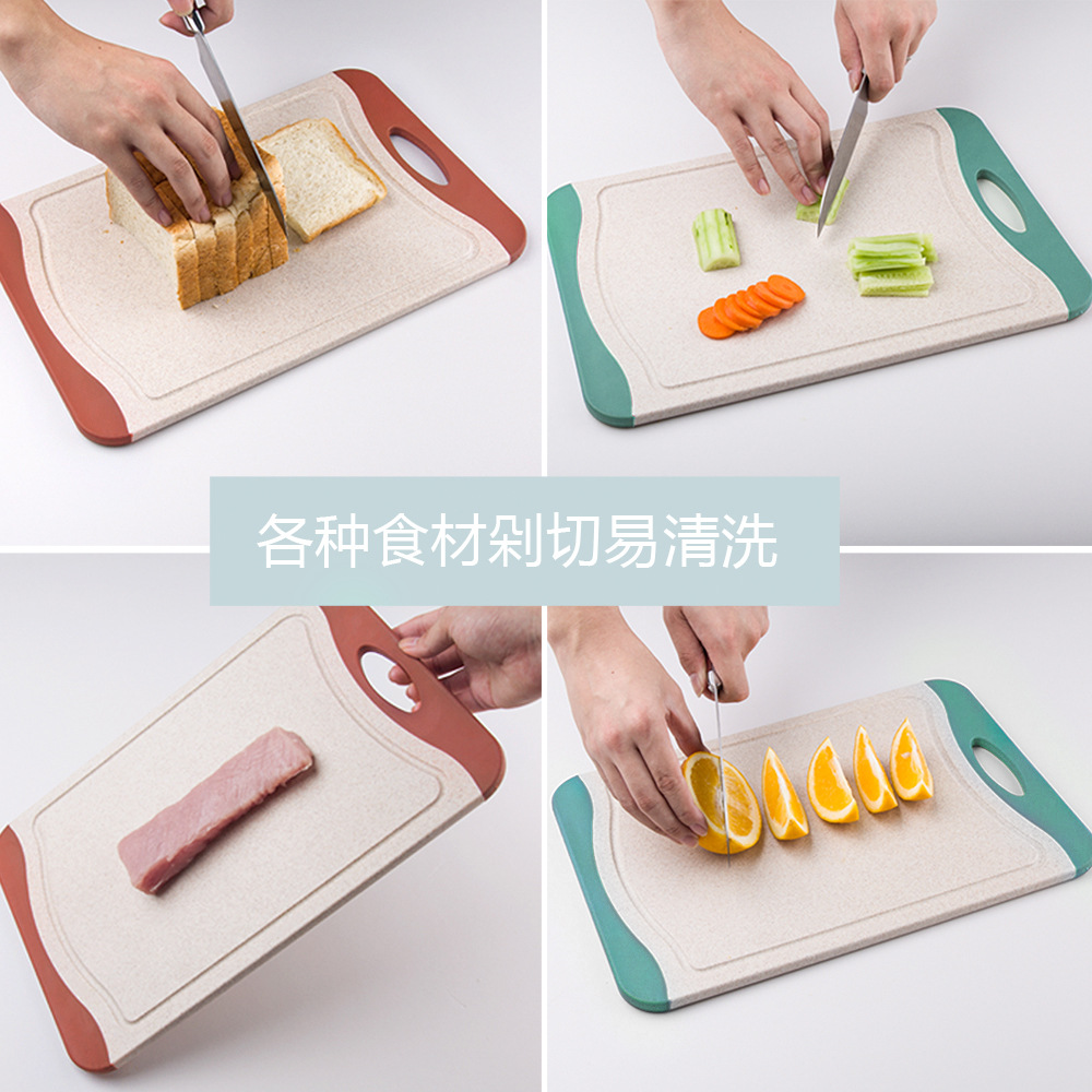 Full of guests, more dishes, healthy valley fiber home use cutting board, chopping board, kitchen fruit cutting board set, factory direct supply