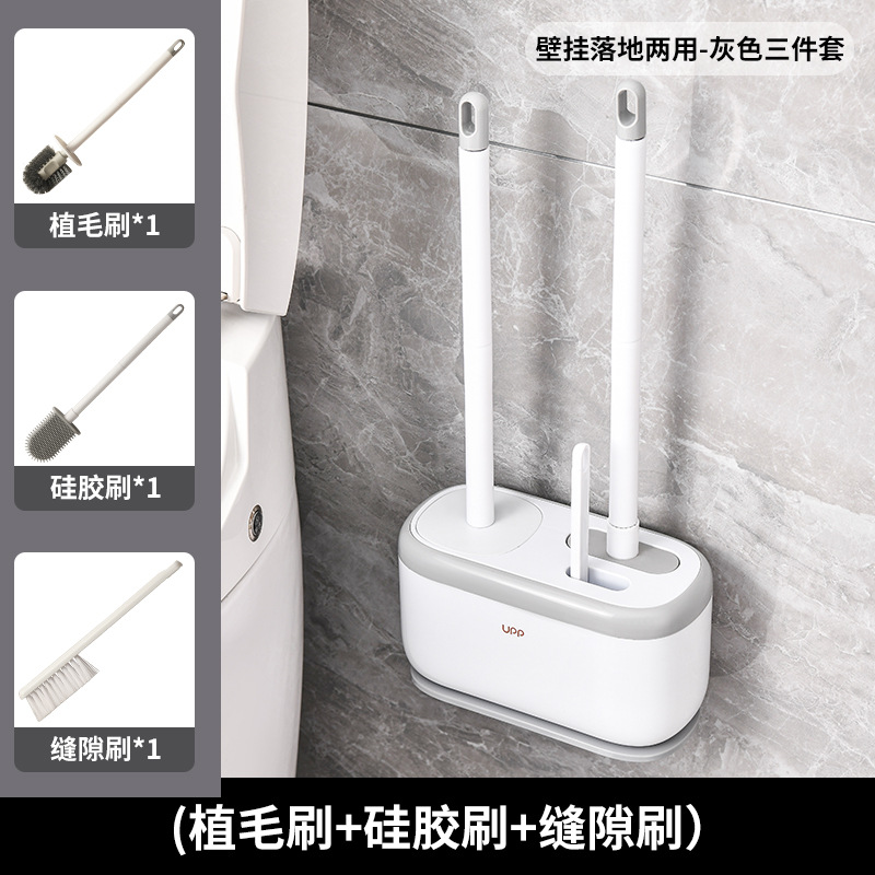 Modelo básico de tres pinceles-cepillo duro + cepillo de silicona + cepillo pequeño