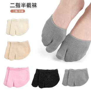 Summer Thin Two-Toe Half-Section Socks Soft Breathable Skin-Friendly Non-Slip Big Toe Separation Anti-Wear Invisible Toe Socks