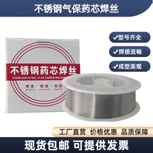 PER316LP䓚ⱣоzER316LP䓌о316zPz