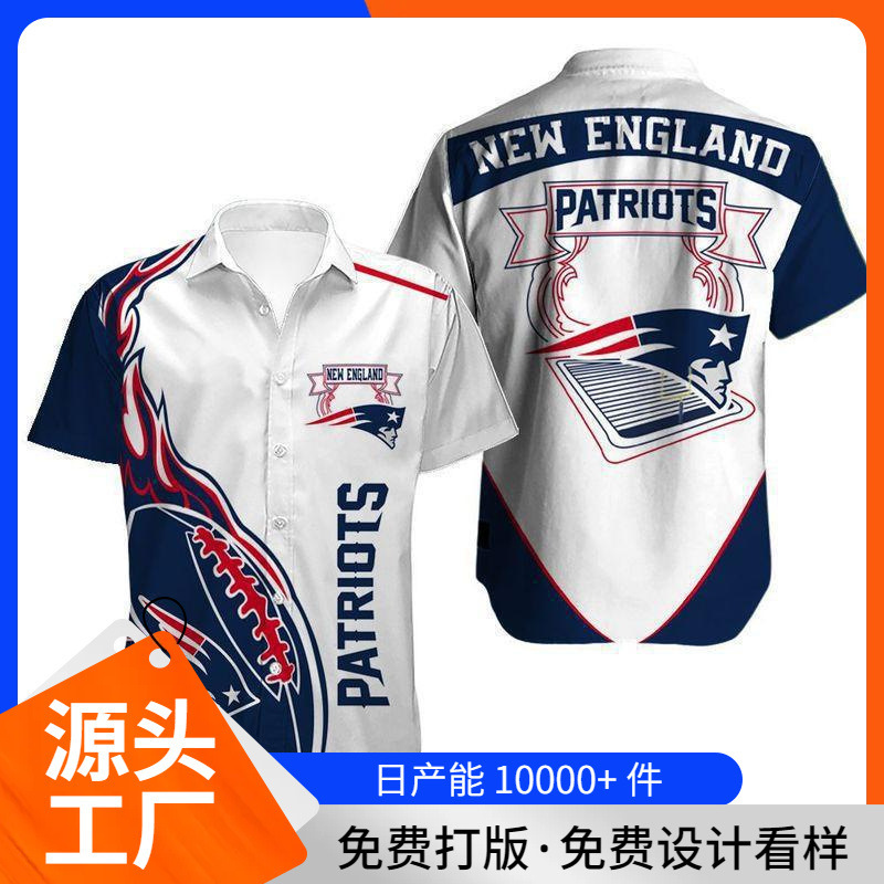 Foreign Trade Team 32 Nfl Digital Football 3D Printed Shirt with Turn-Down Collar, Full Team Series Shirts, Hawaii