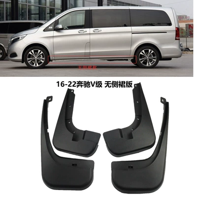 Mudguard Mercedes-Benz Vito Mudguard
