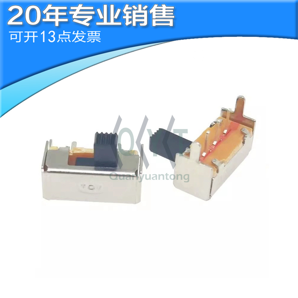 SK12F14G4(柄高4mm) SK12F14G5(5mm) SK12F14G6(6mm) SK12F14G7