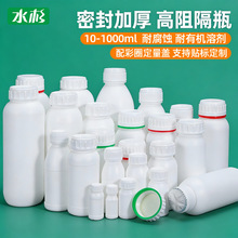 PE�����ȡ��ƿ �~��ʾ����rșƿ�����w10-1000ml��������ψAƿ