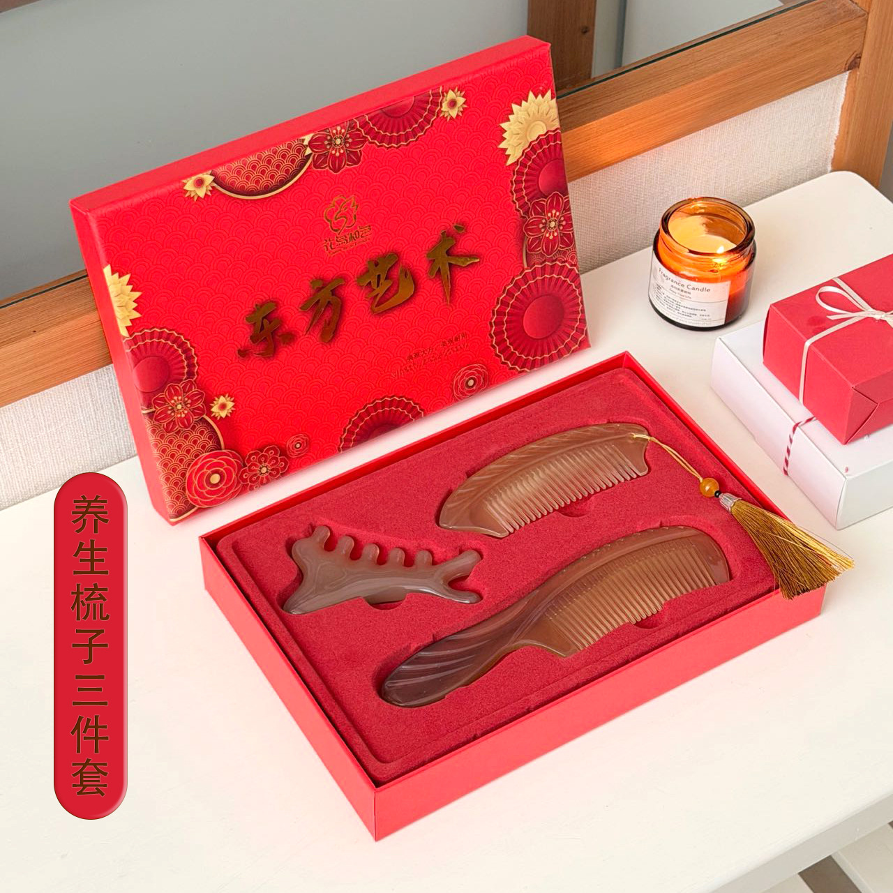 Anti-Static Thickened Durable Ox Horn Comb for Hair Care, Women's Long Hair Wellness Massage Comb Gift Set Three-Piece Set