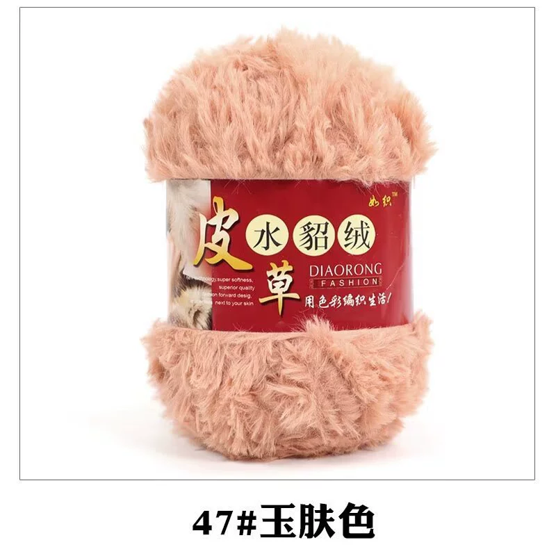 Velvet Knit Multi-Use Set, Handmade Hat & Scarf Yarn, 100 g, Soft Plush Texture