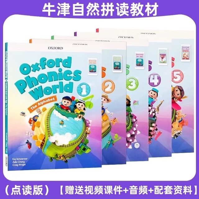 New Edition of the Original Oxford Phonics World Reading Book with Interactive Features + Exercise Book