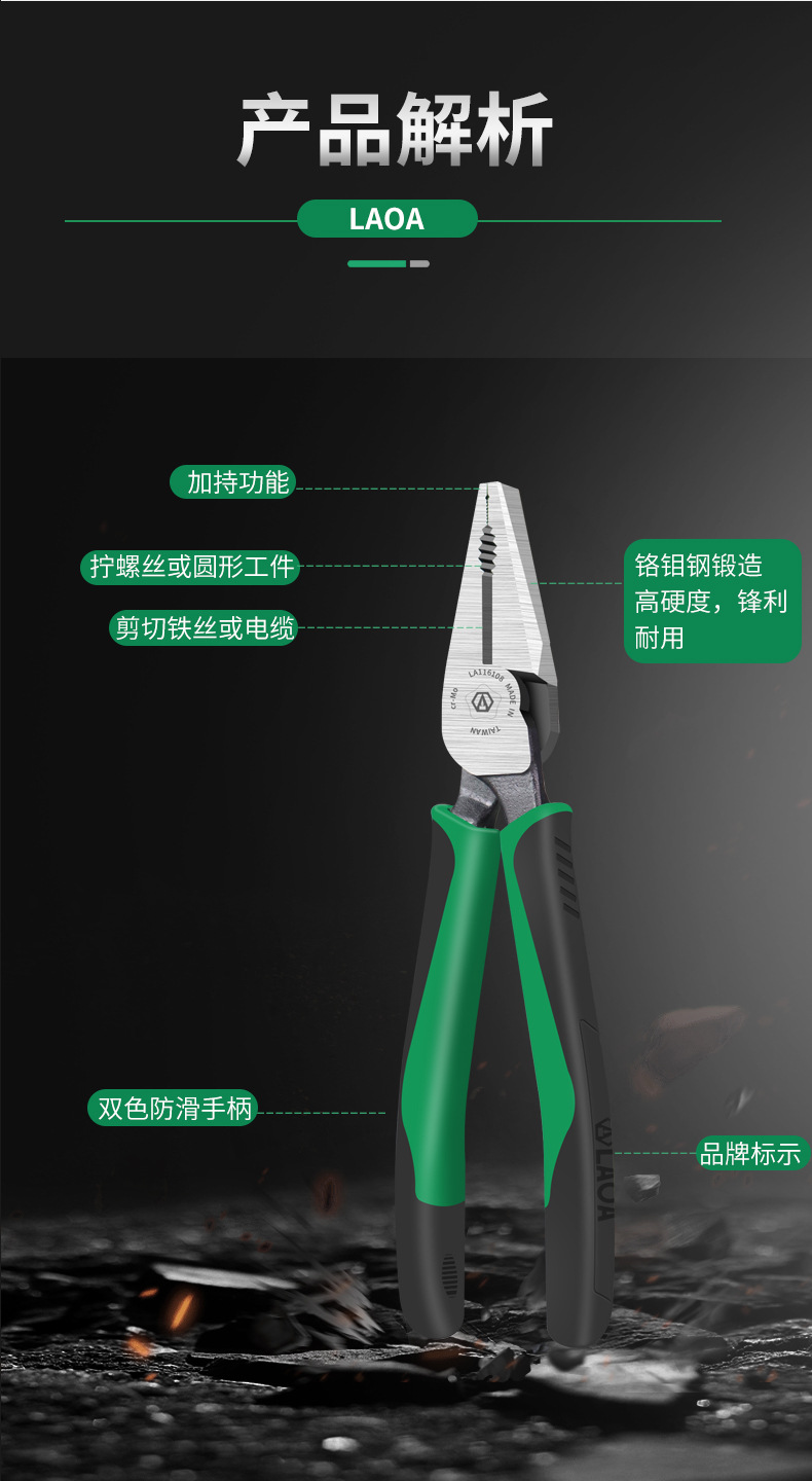 详情_10.jpg