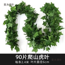 �ٗl�Gɫֲ���ٗl��֦���~�ܵ��b��ړ��Gֲ�b�����������̫��