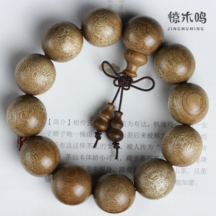 �Ĵ���z������ִ� С�~�E�2.0�S���ɫ0.8�����ִ�108�w��Ů��
