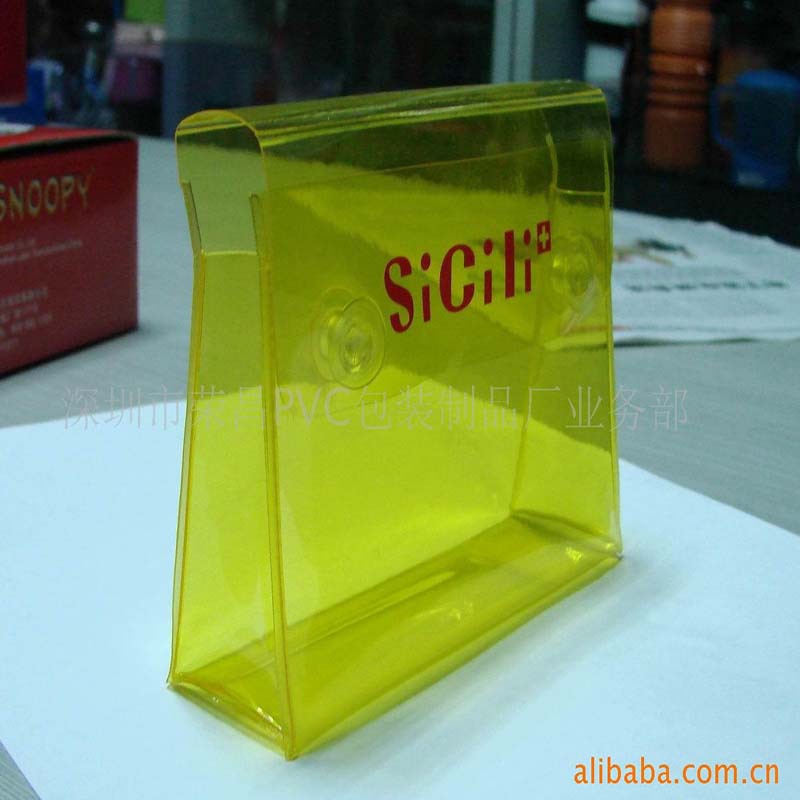 深圳PVC软胶袋化妆品包装袋玩具收纳袋胶骨袋拉链袋pvc饰品透明袋