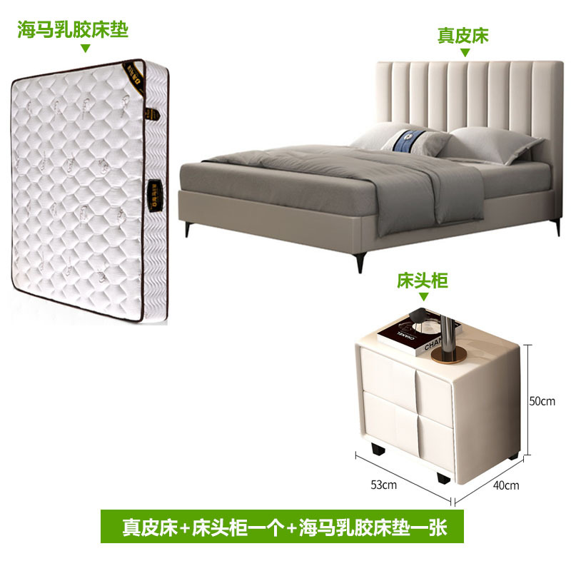 Cama de cuero real minimalista italiana cama doble de 1,8 m moderno minimalista dormitorio principal diseñador Luz de lujo Internet celebridad madera maciza cama de boda image 13