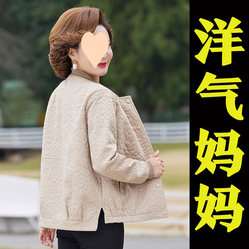 中年妈妈装春秋外套新款40岁50中老年女装春装洋气宽松夹克上衣女|undefined