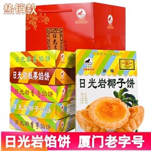 �չ����W�6���b�Y��1200g�B�T�a���ˎZ��ʳ���y���c��Ҭ���Ⱥľ