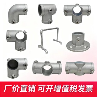 20/25/32mm�X�Ͻ���\䓹��B�Ӽ����ֈA���F��ˮ����ͨ���^�̶���