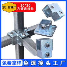 镀锌管三通接头-镀锌管三通接头批发、促销价格、产地货源 - 阿里巴巴