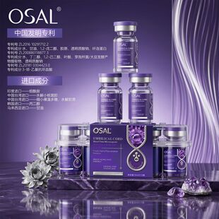 OSALĚ��Ѫ�r��΢�҃��g���CҺ