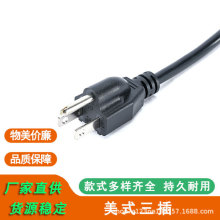 ��Ҏ�Դ�� ��ʽ���叝�^Ʒ��β�Դ�� �z�^���ҏ��^C13��Ҏ���^