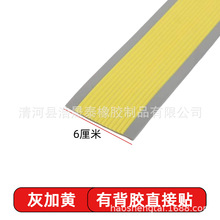 6CM�����ݷ����lPVC�׃��@ľ�ذ���ճ̨�A̤�����z��߅��߅�z�l