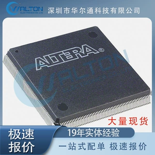 华尔通科技TC58CVG0S3HRAIG   热卖库存现货