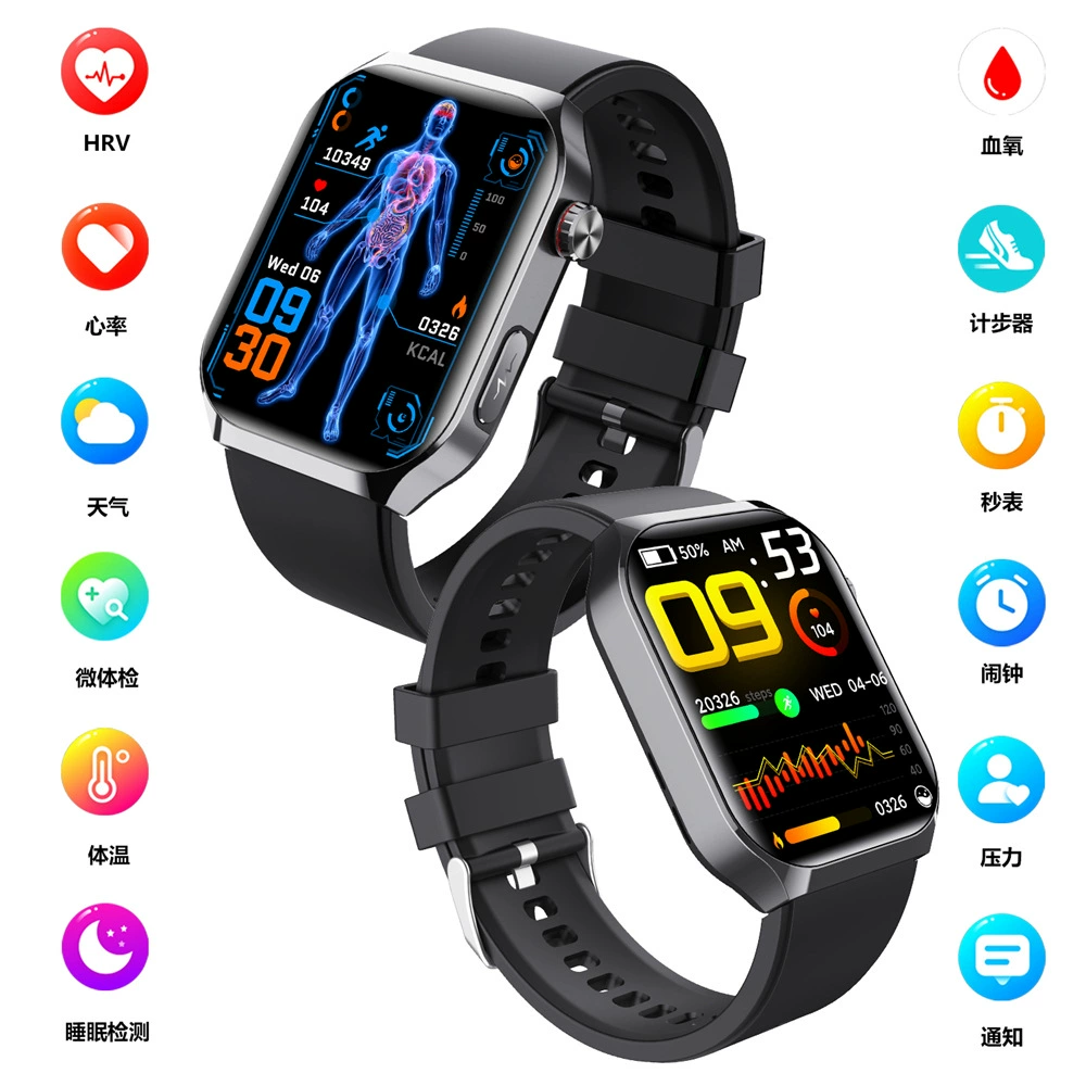 FROMPRO F700 умные часы: сахар крови, ЭКГ, микрообследование, сон, стресс, SOS, спорт