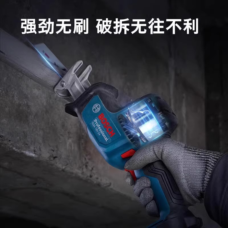 博世马刀锯锂电无刷小型家用充电式切割锯刀GSA 18V-24博士往复锯