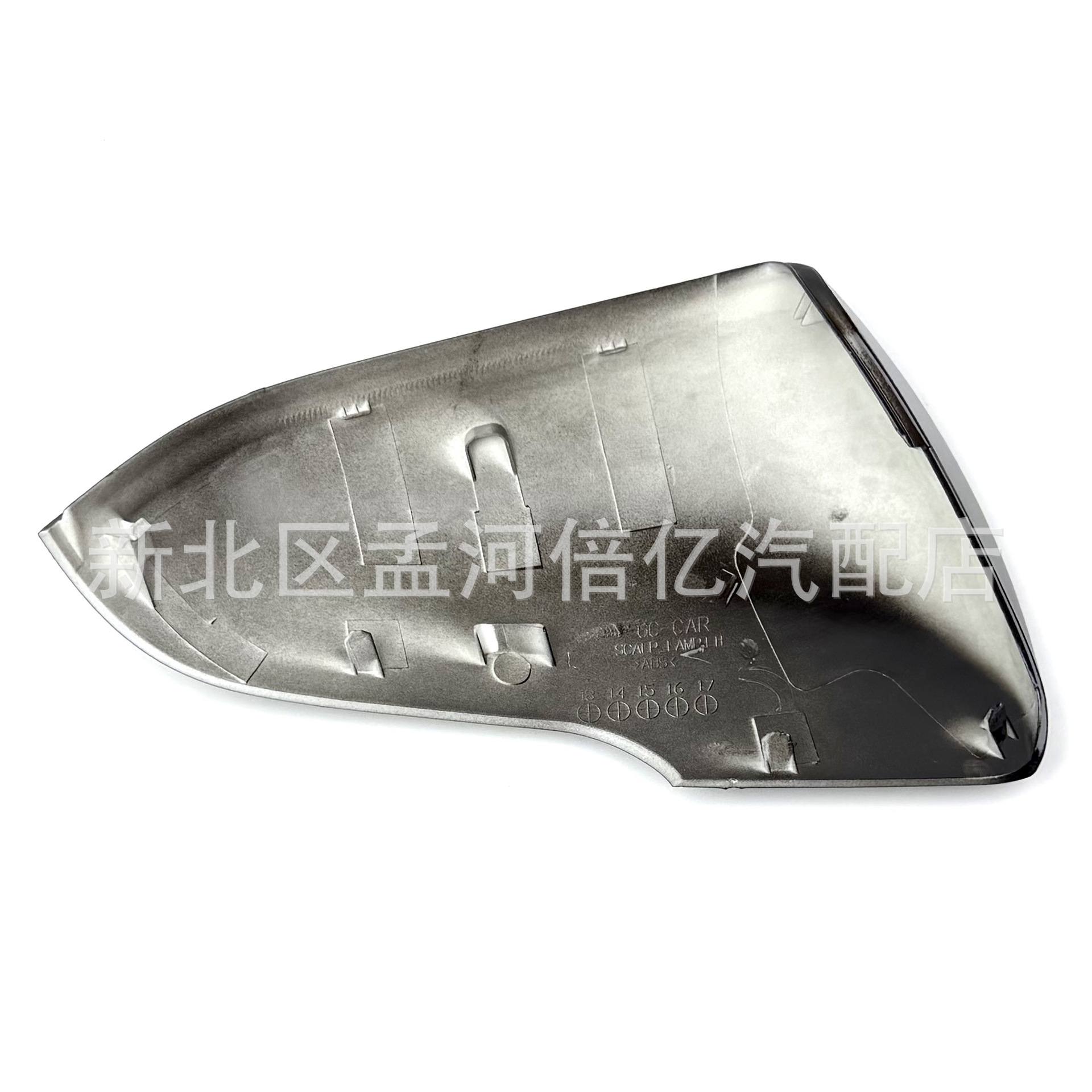 Suitable for Hyundai Ix25 Rearview Mirror Shell 14-19 Models Creat Reversing Mirror Housing Reflector Cover Shell Rear Shell