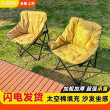 �ӹ����Ƽ��ޑ��������μӌ����m��y�ۯB���Ӕ[����������¶�I��