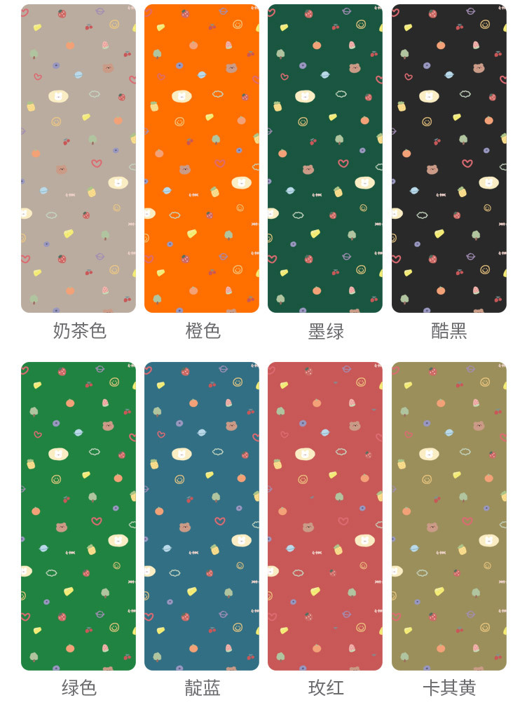 快乐派对版_11.jpg