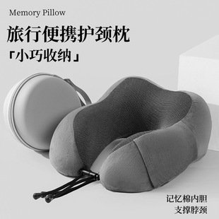 �羳���Qӛ����u������y�w�C�����k������˯�i׵����u���o�i��