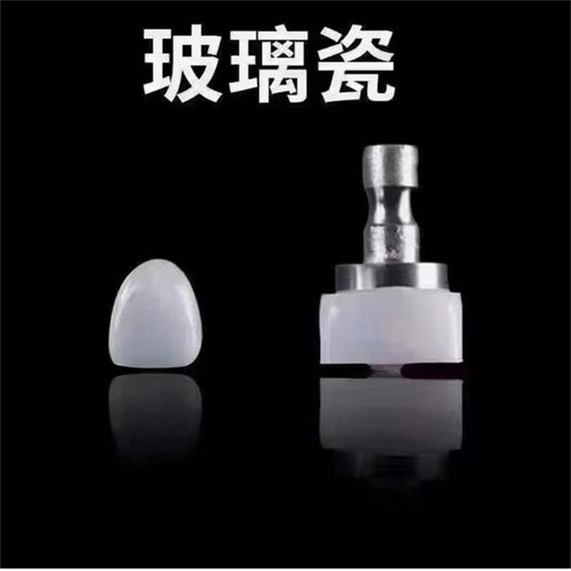 Dientes de belleza dental instrucción de referencia video Tutorial de belleza dental porcelana de resina de porcelana de hielo 6d nano relieve de silicio