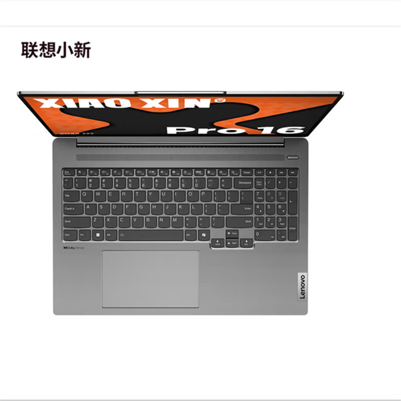 Lenovoしんちゃんpro 16 AI元啓R7-8845H 32G 1TB 16インチ薄型ノートパソコン|undefined