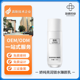 �ɼ������iˮ�����Һˮ��OEM�N���o�wƷ�aˮ�澏���o���A�鱣��