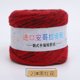 23 Black Safflower