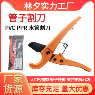 ppr����ˮ�ܼ������۹ܼ���pvc���ܵ��й������Ӹ������ܹ���