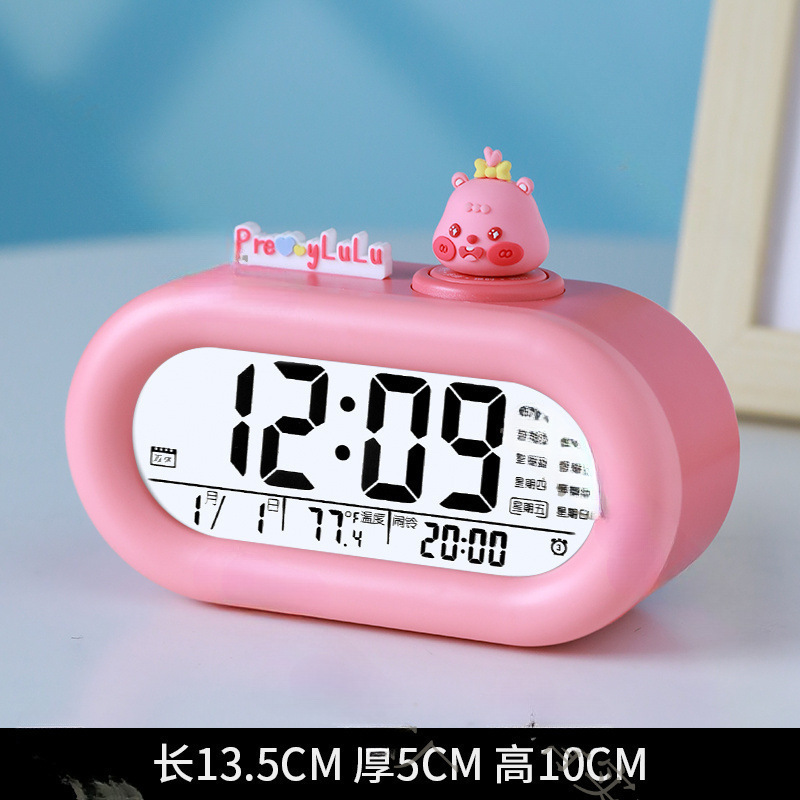 中学生向け音声インテリジェント電子目覚まし時計 新入生 起床卸売 子供 男の子 女の子|undefined