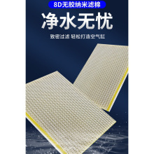 �V���~�׌���8d���d�^�V���~���^�V���������ޞV��8D������