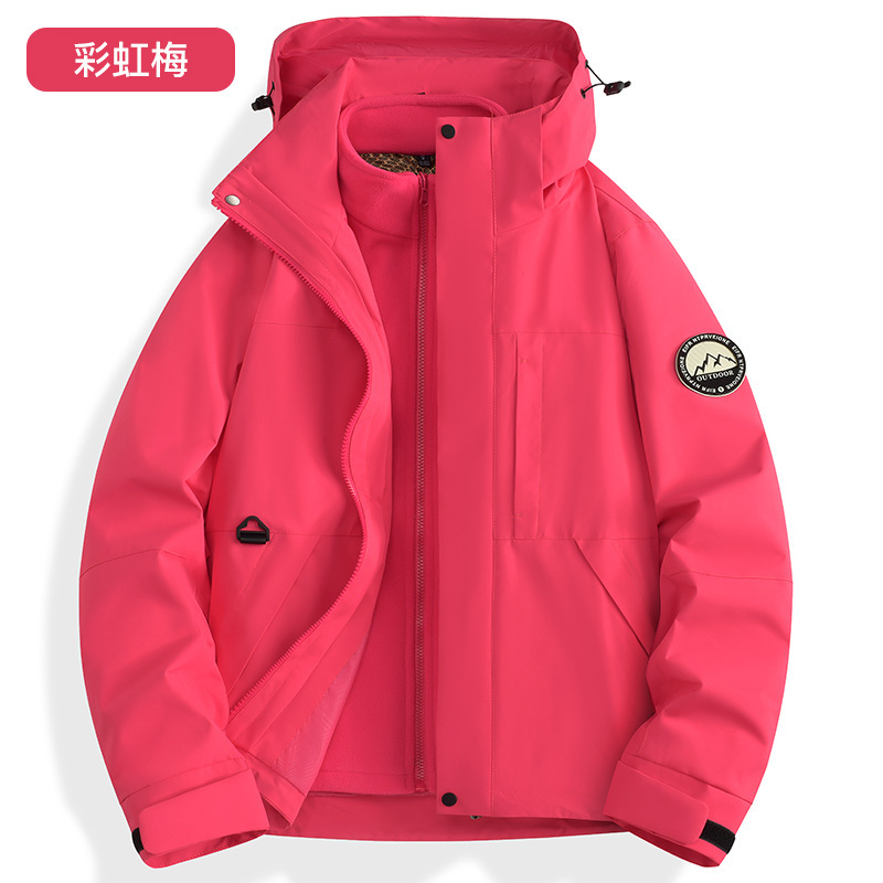 秋冬季冲锋衣防风防水三合一外套可拆卸羽绒内胆登山服定制LOGO字|undefined