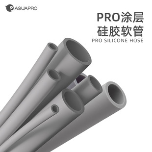 ���~AQUAPRO �T�ӹ��zˮ�� �~�ך��ĥɰ�^�VͰˮ��ܛ���M��ˮ��