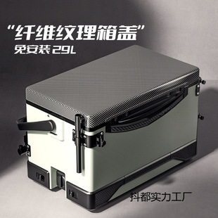 Fishing Box Full Set of 2024 New Type Sitting Fishing Box Multifunctional Thickened Lightweight 29-litre Special Offer Fishing Equipment