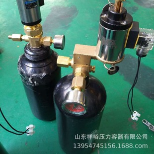 4L Nitrogen Starter BottLe, Working Pressure 6 Megappa Nitrogen Starter BottLe for Fire Protection, with SoLenoid VaLve, Pressure Gauge