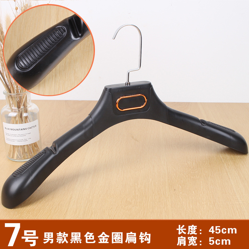 7호 남성용 블랙 골드 반지