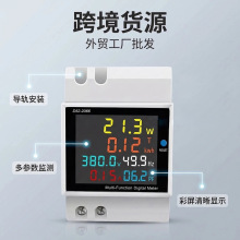 ���QD52-2066��܉���@���๦�ܼ���늶ȱ��������Ӌ������늉���