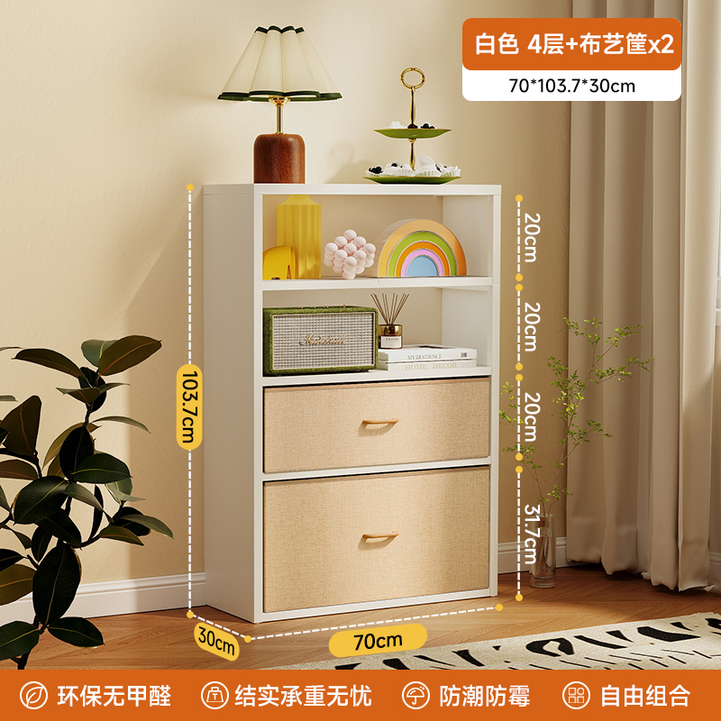 中古玄关隔断斗柜客厅门口置物收纳柜铁艺卡莱克格子柜带抽屉|undefined