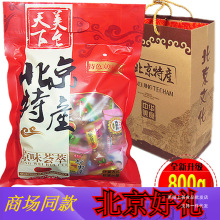 �����خa��Y��800g���y���c����ʳС���H��L�Ǻ��J���c�Fُ��؛