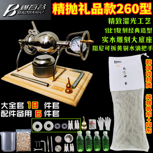 �Zʳ�Ŵ�������΢�ͱ��׻��C304���P���ʽ�֓u���׻��t