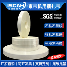 �������l opp͸��������������C�����ϱ�Ĥ����������C�z��12�z